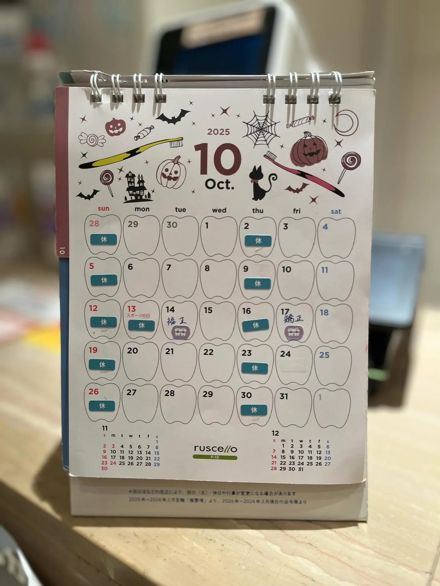 いつも見ていただきありがとうございます🤎